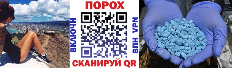 АМФ Розовый  Купить  Вихоревка 