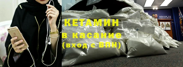 Альфа ПВП Куйбышев