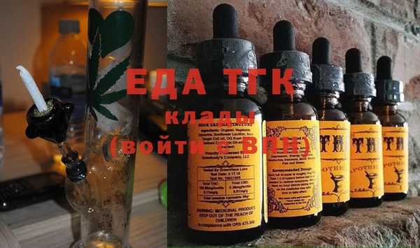 Альфа ПВП Куйбышев