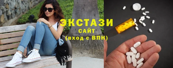 Альфа ПВП Куйбышев