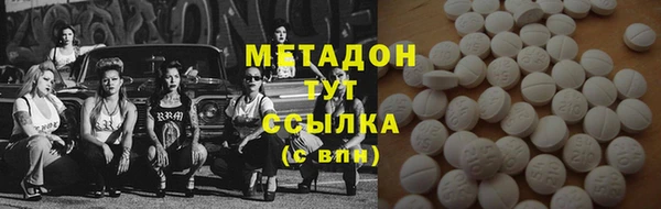 альфа пвп Кукмор