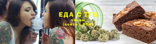 альфа пвп Кукмор