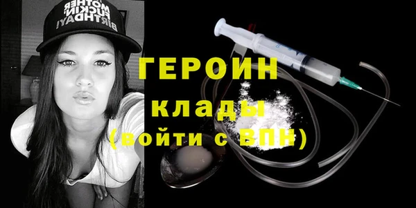 спайс Кулебаки