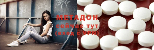 спайс Кулебаки