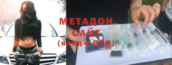 альфа пвп Кукмор