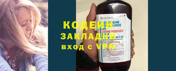 Альфа ПВП Куйбышев