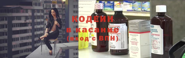 спайс Кулебаки