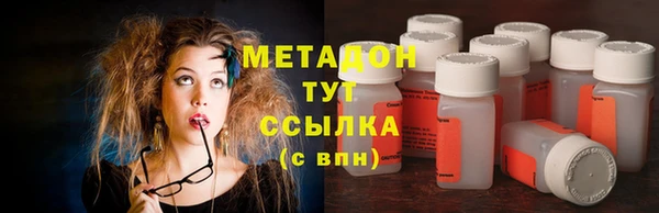 альфа пвп Кукмор