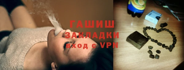 Альфа ПВП Куйбышев