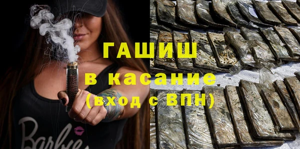 альфа пвп Кукмор