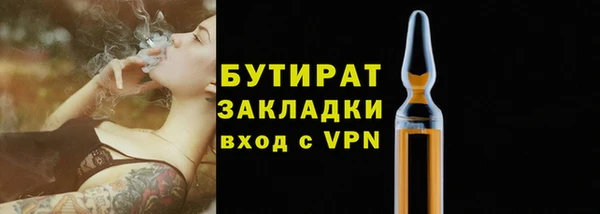 альфа пвп Кукмор