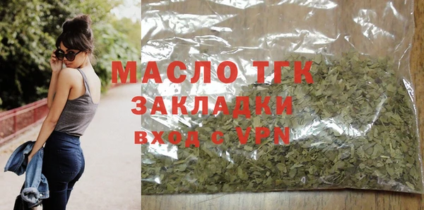спайс Кулебаки