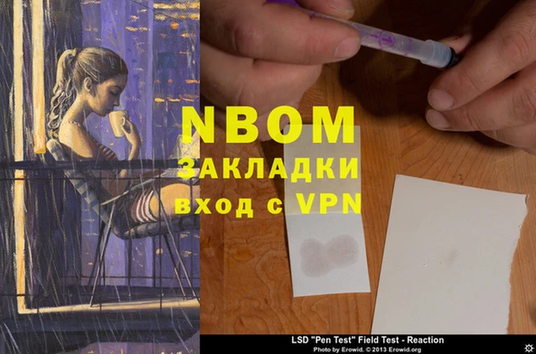 Альфа ПВП Куйбышев