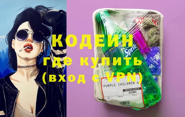 альфа пвп Кукмор