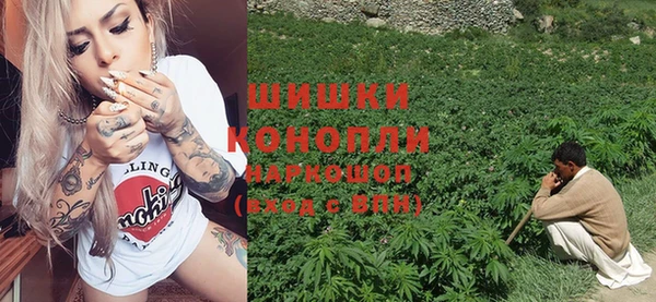 альфа пвп Кукмор