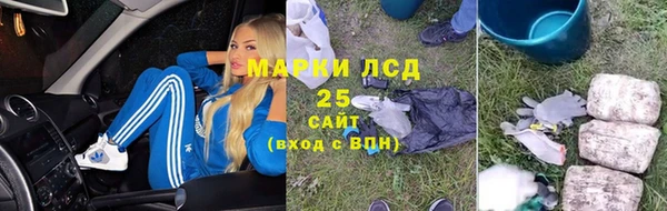 Альфа ПВП Куйбышев