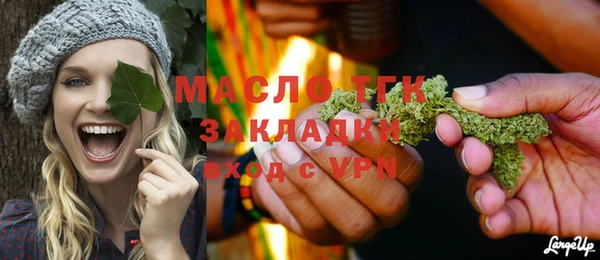 Альфа ПВП Куйбышев