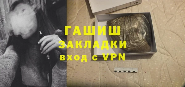 альфа пвп Кукмор